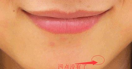 污點修復(fù)畫筆工具如何使用？教你污點修復(fù)畫筆使用方法