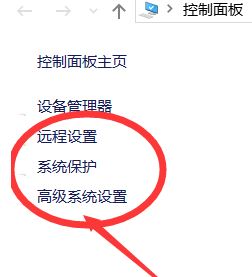 win10無法登錄到你的賬戶怎么辦？（已解決）