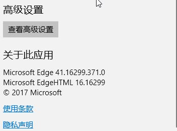win10系統(tǒng)Edge收藏夾文件用記事本打開(kāi)代碼怎么辦？