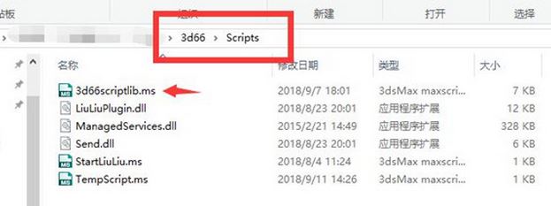溜云庫(kù)下載