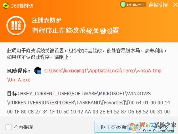 貓盤(pán)電腦版app V1.5.0官方下載（區(qū)塊鏈硬盤(pán)）