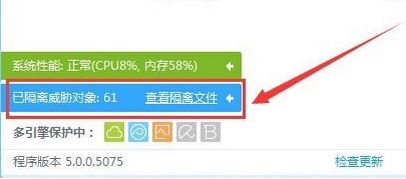 貓盤(pán)電腦版app V1.5.0官方下載（區(qū)塊鏈硬盤(pán)）