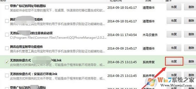 貓盤(pán)電腦版app V1.5.0官方下載（區(qū)塊鏈硬盤(pán)）