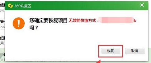 貓盤(pán)電腦版app V1.5.0官方下載（區(qū)塊鏈硬盤(pán)）