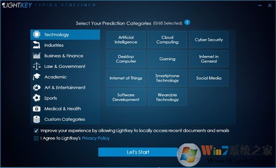 Lightkey v13.32專業(yè)破解版免費(fèi)下載(文檔數(shù)據(jù)自動(dòng)處理工具)