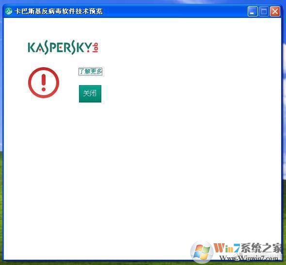 《2019還在用XP系統(tǒng)是怎樣的體驗？》