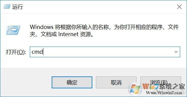 《電腦出廠時間怎么看？電腦生產(chǎn)時間查看教程》
