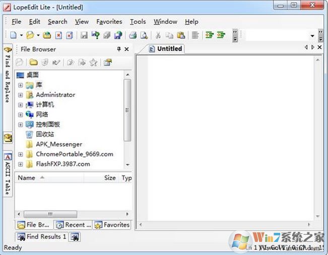 LopeEdit Lite v5.8（文本編輯器）綠色免費版