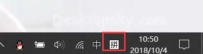 Win10 1809與Win10 1803區(qū)別在哪？