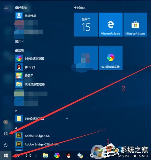 Win10系統(tǒng)提示“Python 0x80070643安裝時(shí)發(fā)生嚴(yán)重錯(cuò)誤”怎么辦？