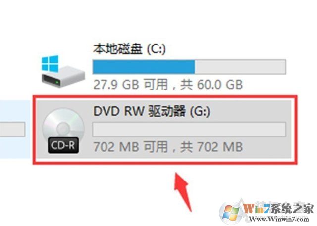 Win10電腦如何刻錄光盤(pán)？利用win10自帶刻錄工具來(lái)刻錄DVD光盤(pán)教程