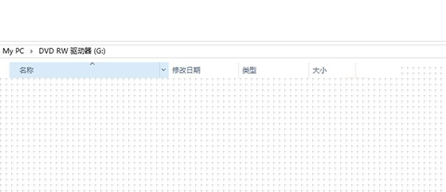 Win10電腦如何刻錄光盤(pán)？利用win10自帶刻錄工具來(lái)刻錄DVD光盤(pán)教程