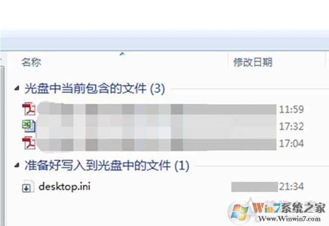 Win10電腦如何刻錄光盤(pán)？利用win10自帶刻錄工具來(lái)刻錄DVD光盤(pán)教程