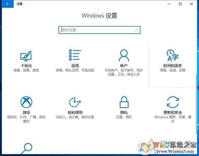 Win10重置電腦和重裝系統(tǒng)哪個(gè)好？系統(tǒng)重置和重裝有什么區(qū)別？