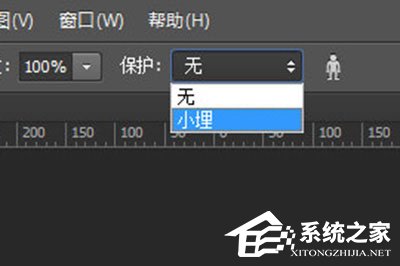 PS如何拉伸不變形？PS拉伸不變形的方法