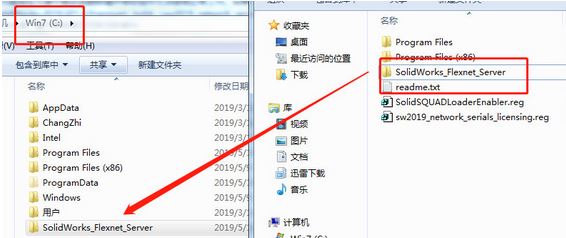 SolidWorks Premium Edition V2019 64位中文破解版(3D設(shè)計軟件)