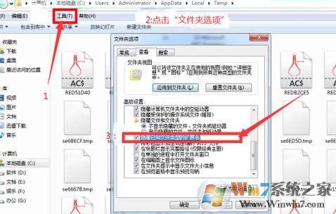CAD未保存怎么恢復(fù)？CAD程序崩潰找回未保存圖紙方法