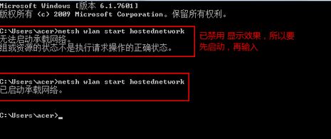 win10連接寬帶后怎么共享熱點(diǎn)？校園網(wǎng)、長城寬帶連接后共享熱點(diǎn)方法