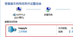 win10連接寬帶后怎么共享熱點(diǎn)？校園網(wǎng)、長城寬帶連接后共享熱點(diǎn)方法