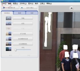 nef格式怎么打開？教你nef格式文件查看方法