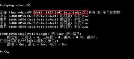 內網ip地址怎么查？教你win7旗艦版查詢內網ip詳細操作步驟