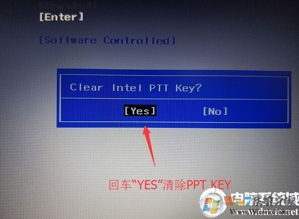 選擇“yes”清除ppt key啟動(dòng)密鑰 選擇“yes”清除ppt key啟動(dòng)密鑰