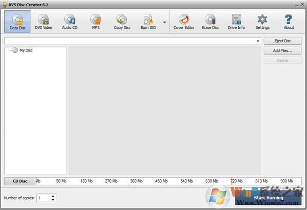 AVS Disc Creator v6.1綠色破解版【光盤(pán)刻錄軟件】