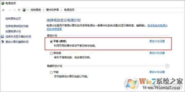《Win10磁盤占用100%？試試用這8種方法搞定它》