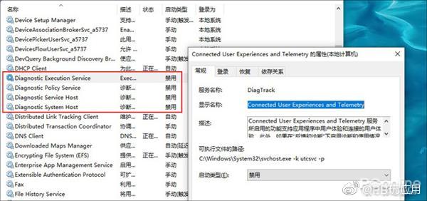 《Win10磁盤占用100%？試試用這8種方法搞定它》