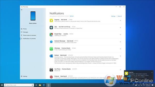 Win10 20H1隱藏功能有哪些？