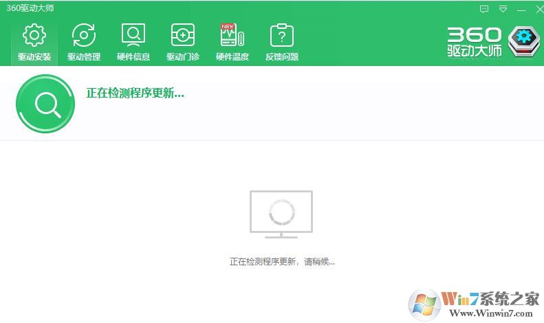 win10更新1903無法聯(lián)網(wǎng)（網(wǎng)絡故障）解決方法
