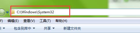 重裝系統(tǒng)時計算機丟失quartz.dll文件怎么辦？
