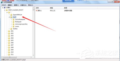 六六記事本如何卸載？六六記事本卸載方法