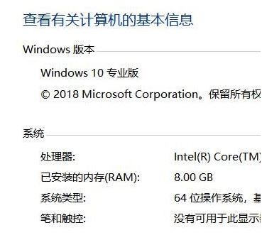 win10用戶(hù)賬戶(hù)刪除后賬號(hào)殘留文件無(wú)法刪除該怎么辦？
