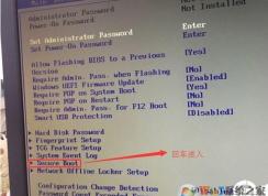 10代CPU和400系列主板怎么安裝Win7系統(tǒng)？10代CPU安裝Win7旗艦版教程