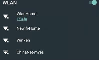 Win10如何斷開網(wǎng)絡(luò)，Win10斷開網(wǎng)絡(luò)的方法