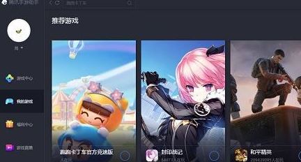 有信PC版_有信網(wǎng)絡(luò)電話(電腦免費(fèi)打電話)v6.0.3綠色版