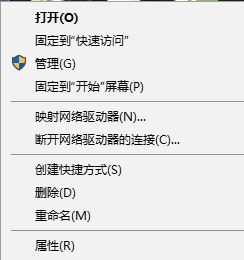 win10組策略：window無法讀取模板信息怎么辦？—已解決—