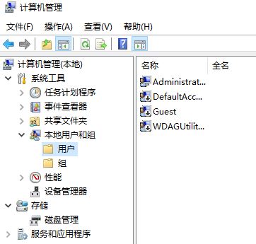 win10組策略：window無法讀取模板信息怎么辦？—已解決—