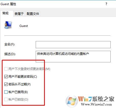 win10組策略：window無法讀取模板信息怎么辦？—已解決—