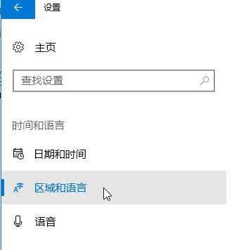 win10無法正常運(yùn)行荒野行動圖文解決方法