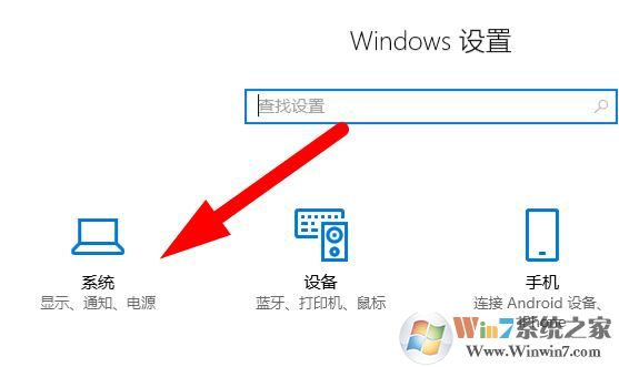 win10電影和電視打不開(kāi)怎么辦？電影和電視無(wú)法使用的修復(fù)方法