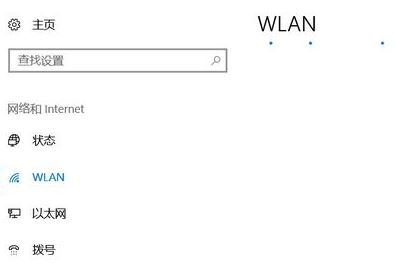 win10系統(tǒng)Runtimebroker.exe進(jìn)程占用CPU該怎么辦？（已解決）