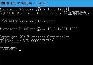 win10連接u盤每次都驗(yàn)證該如何取消？（已解決）