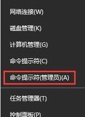 win10連接u盤每次都驗(yàn)證該如何取消？（已解決）