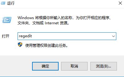 win10系統(tǒng)截圖全黑怎么辦？win10系統(tǒng)截圖黑屏的解決方法
