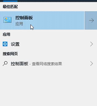 Windows 10在插入SD卡、U盤或手機時自動打開照片應用的解決方法