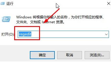 win10系統(tǒng)鍵盤按鍵延遲怎么解決？win10鍵盤延遲修復(fù)方法