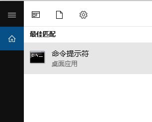 win10無法打開啟動(dòng)配置數(shù)據(jù)存儲(chǔ) 拒絕訪問 該怎么辦？（已解決）