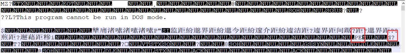 怎么檢測exe或DLL文件是32位還是64位的？